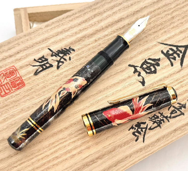 Pelikan LE Maki-e Hanafuda Fountain Pen