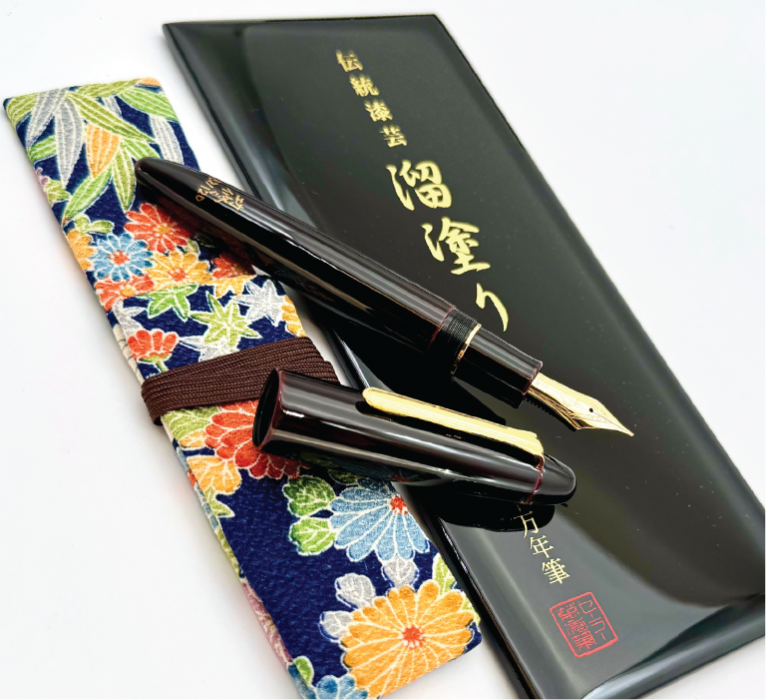 Sailor LE King of Pens Tamenuri Kuro-Beni Fountain Pen