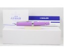 Bungubox x Sailor Zodiac Sagittarius Fountain Pen Limited Edition (Sapporo Mini Size)