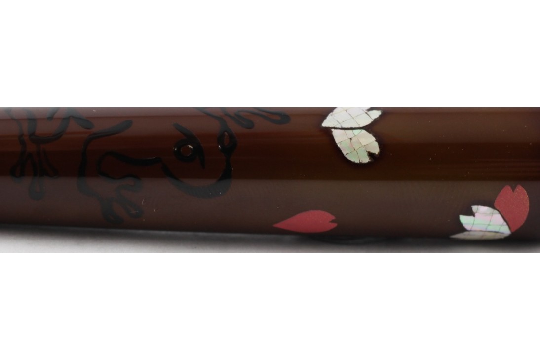 Nakaya Cigar Portable Yakomaki-e A Frog with Cherry Fountain Pen