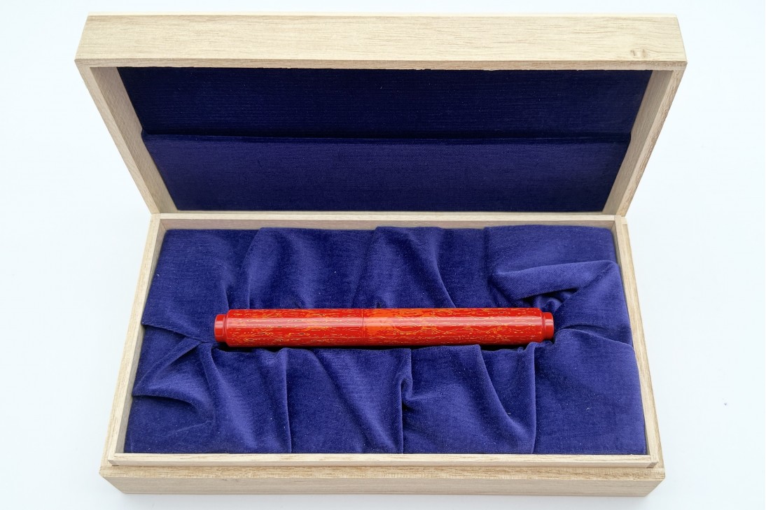 AP Limited Edition Urushi Lacquer Art Red Earth Fountain Pen