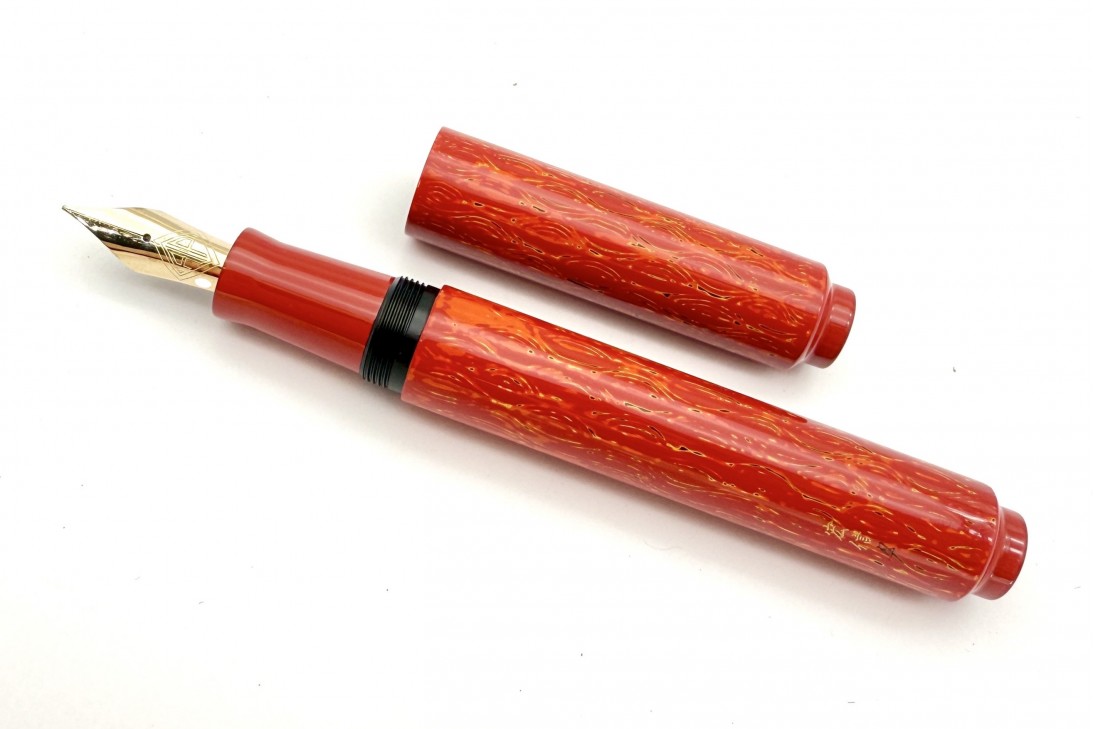 AP Limited Edition Urushi Lacquer Art Red Earth Fountain Pen