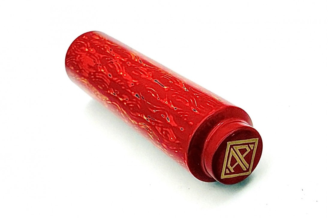 AP Limited Edition Urushi Lacquer Art Red Earth Fountain Pen