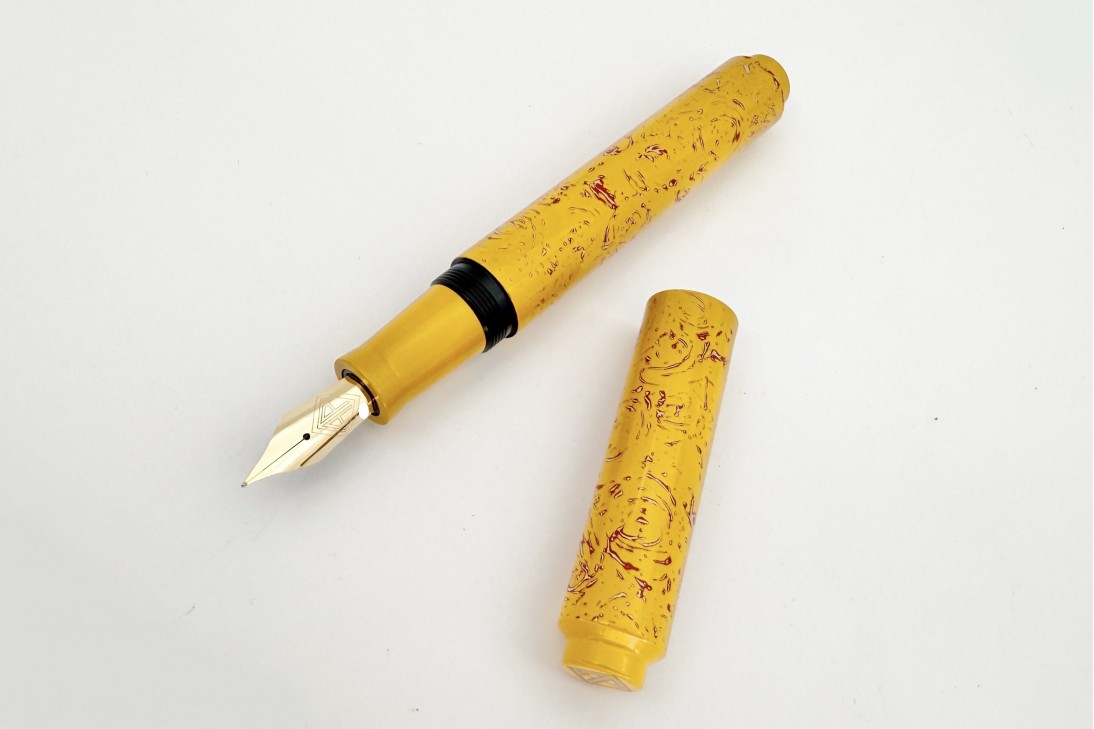 AP Limited Edition Urushi Lacquer Art Sunshine Fountain Pen