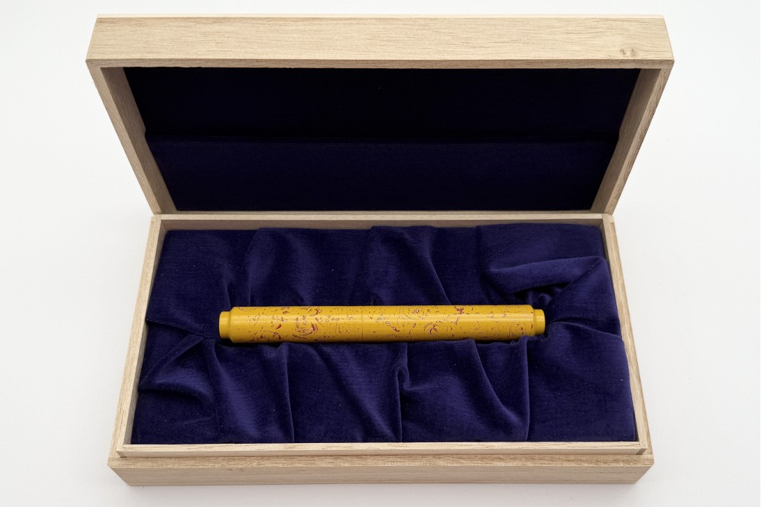 AP Limited Edition Urushi Lacquer Art Sunshine Fountain Pen