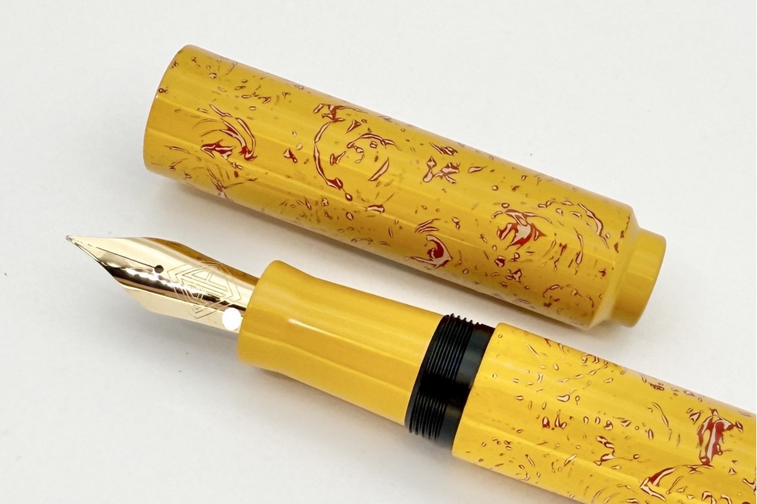 AP Limited Edition Urushi Lacquer Art Sunshine Fountain Pen