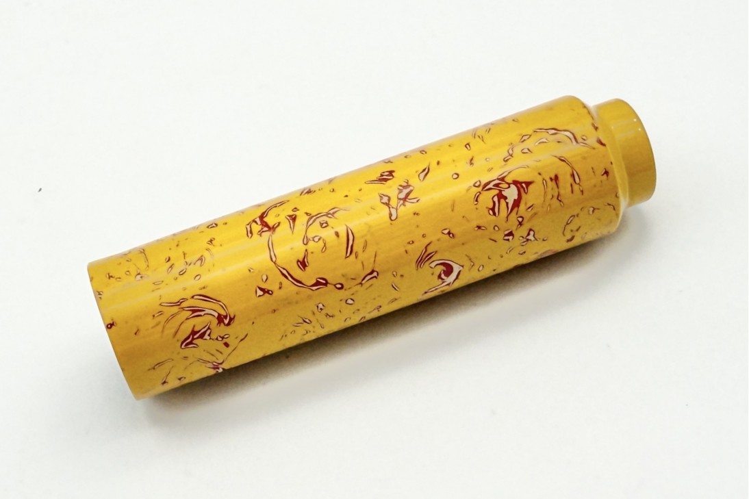 AP Limited Edition Urushi Lacquer Art Sunshine Fountain Pen