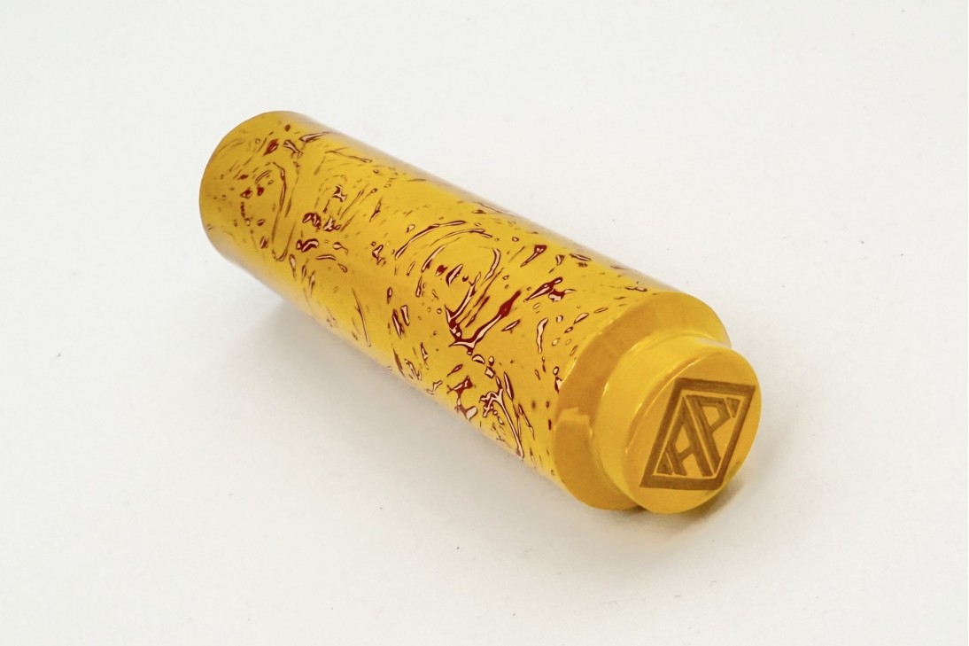 AP Limited Edition Urushi Lacquer Art Sunshine Fountain Pen