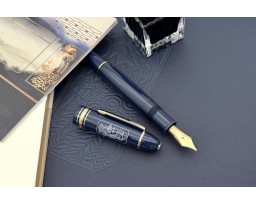 Montblanc 149 Limited Edition High Artistry A Journey on the Orient Express 1883 Coffret Fountain Pen