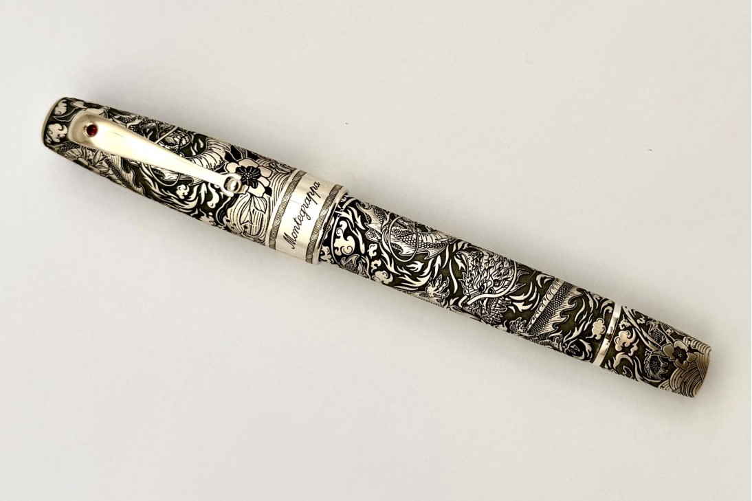 Montegrappa Limited Edition Imperial Year of the Dragon Fountain Pen