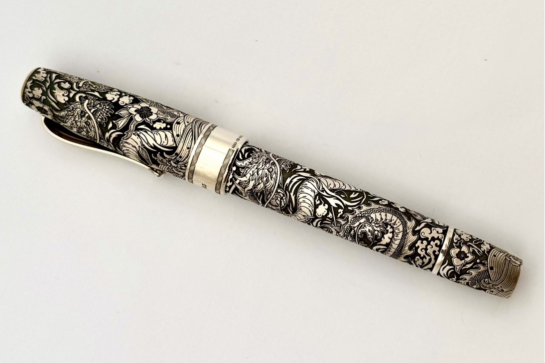 Montegrappa Limited Edition Imperial Year of the Dragon Fountain Pen