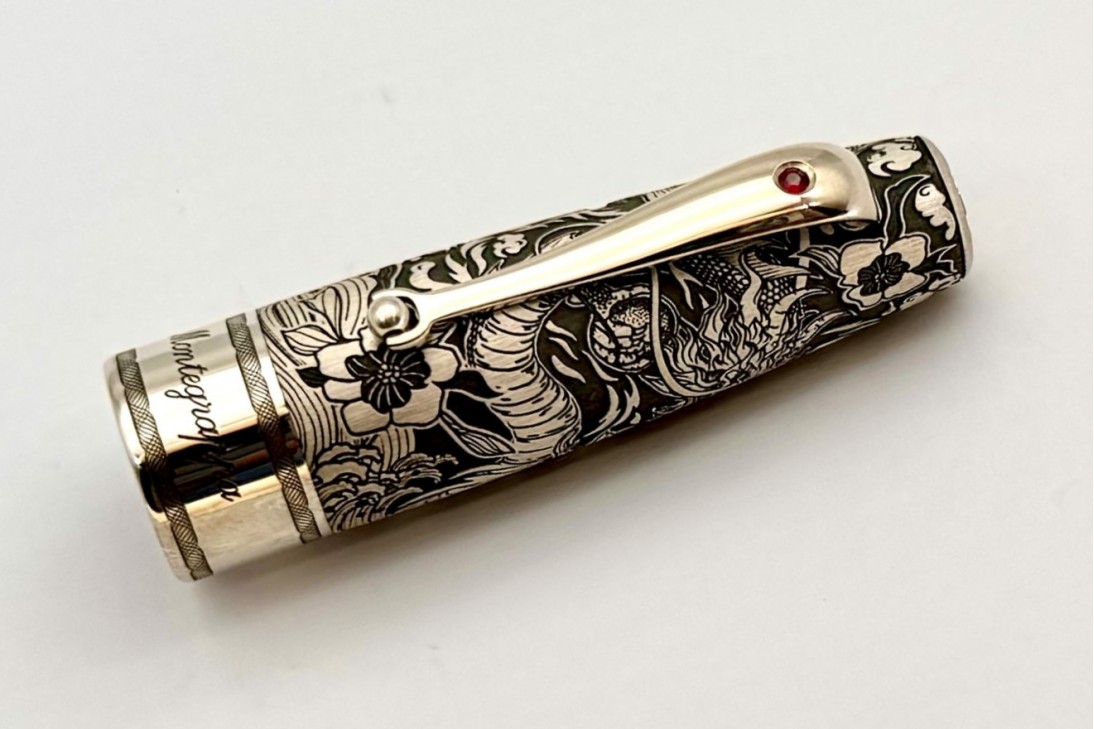 Montegrappa Limited Edition Imperial Year of the Dragon Fountain Pen