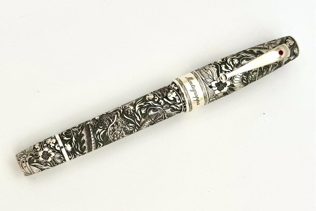 Montegrappa Limited Edition Imperial Year of the Dragon Roller Pen