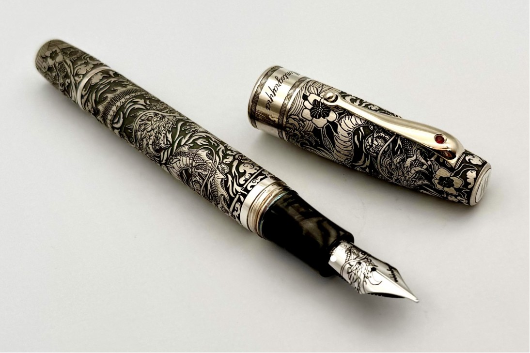 Montegrappa Limited Edition Imperial Year of the Dragon Fountain Pen