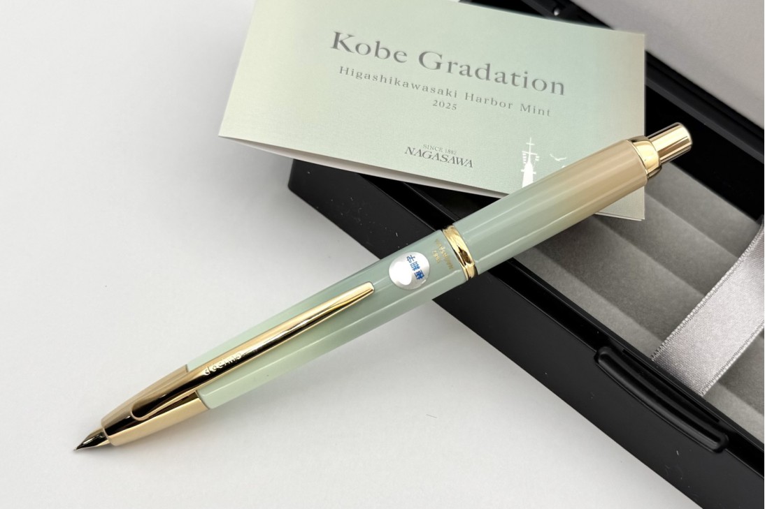 Pens