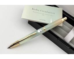 Nagasawa 2025 Limited Edition Capless Kobe Gradation Higashi-Kawasaki Harbor-Mint Fountain Pen (Gold Trim)