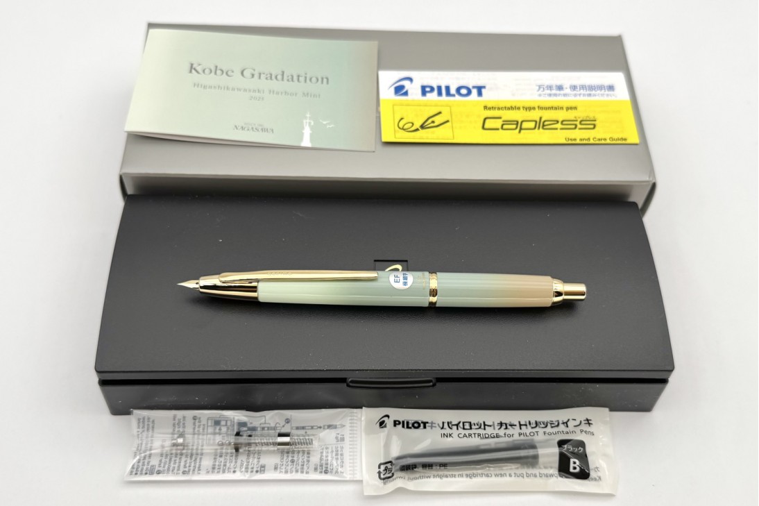 Pens