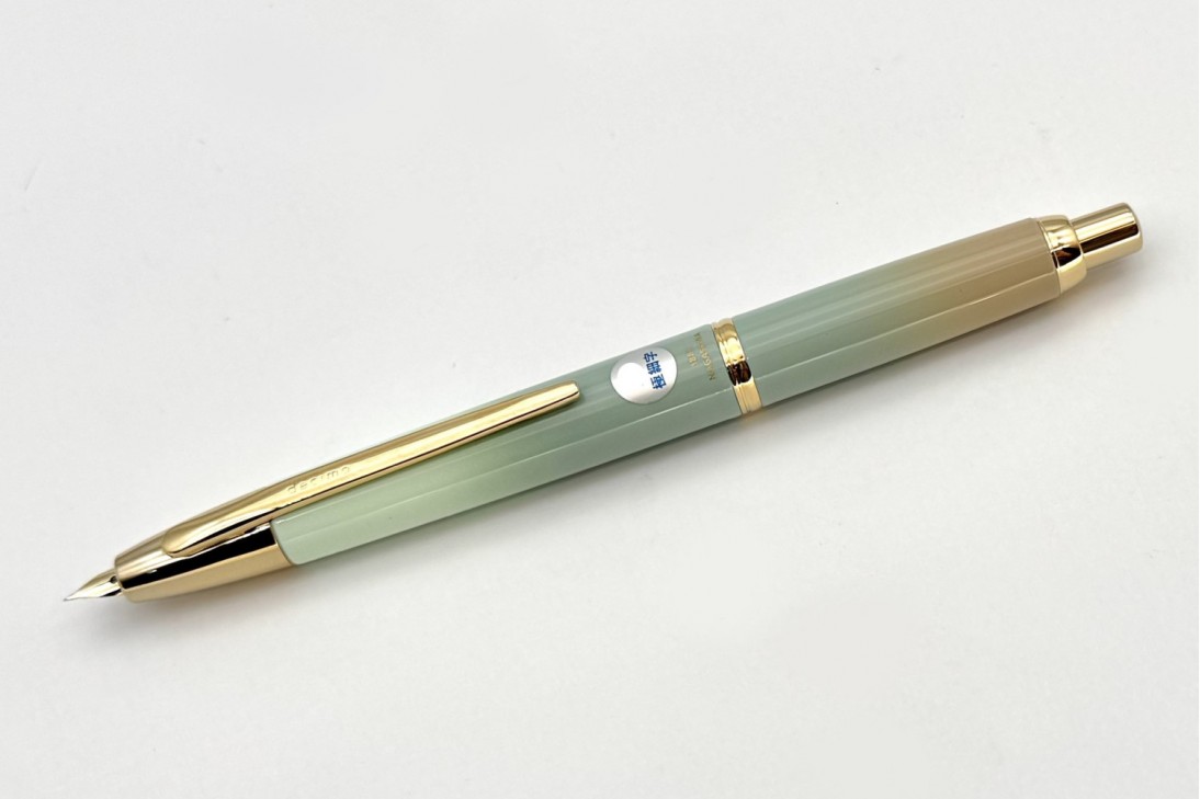 Pens