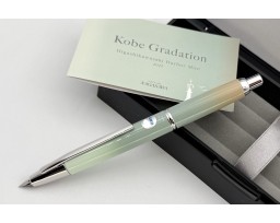Nagasawa 2025 Limited Edition Capless Kobe Gradation Higashi-Kawasaki Harbor-Mint Fountain Pen (Silver Trim)