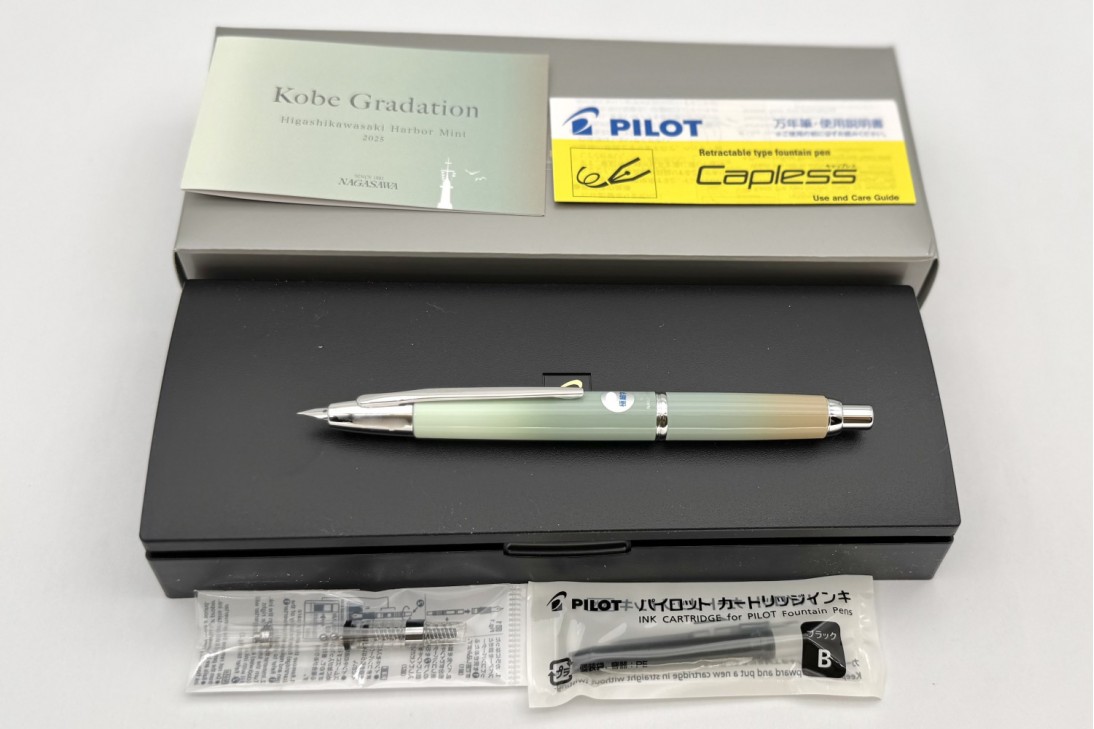 Pens