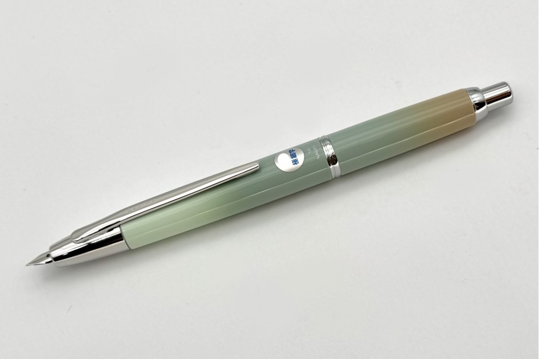 Pens
