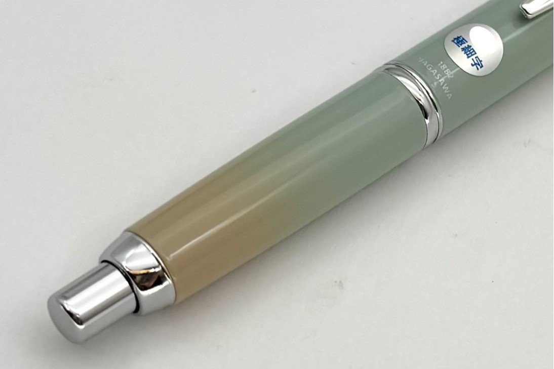 Pens