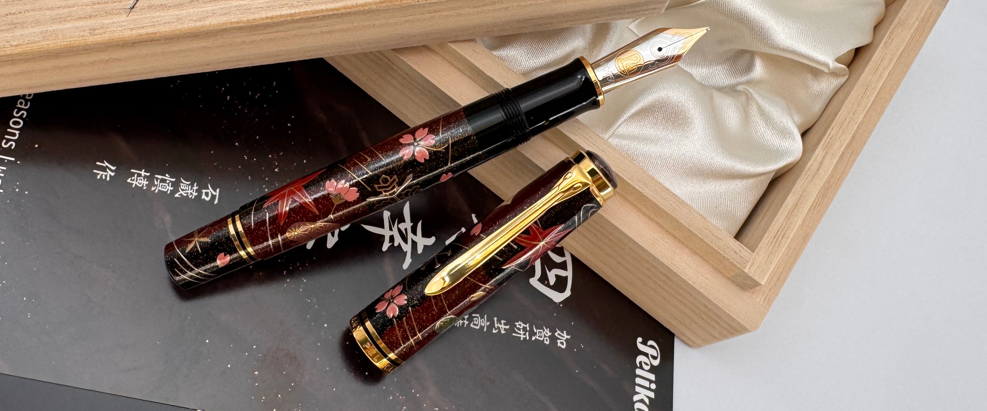 Pelikan Limited Edition