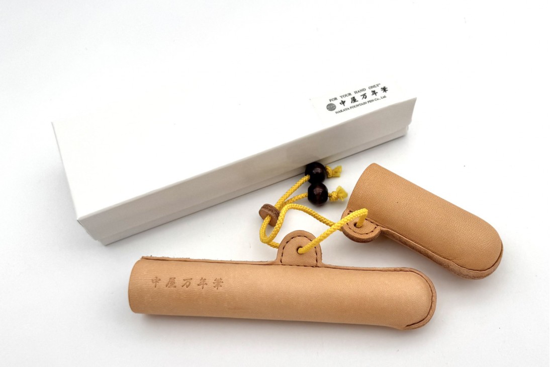 Nakaya Leather Pen Case with Lemon Yellow String