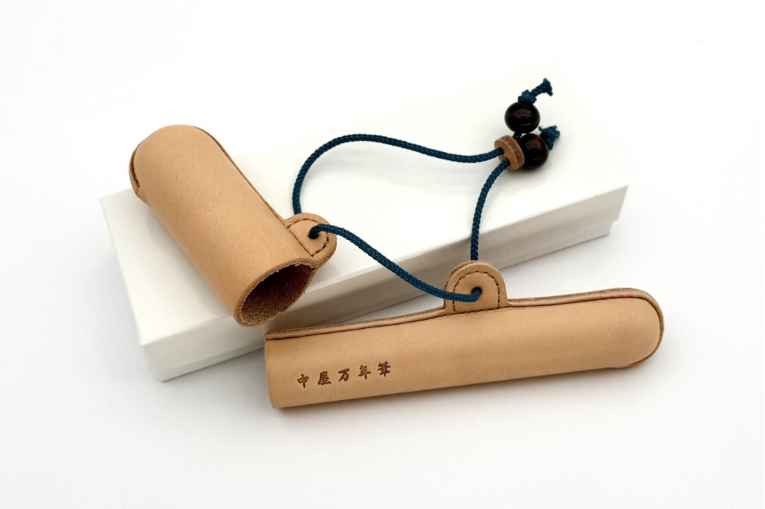 Nakaya Leather Pen Case with Marine Blue String