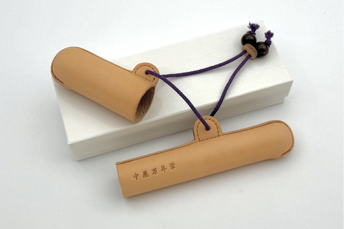 Nakaya Leather Pen Case with Violet String