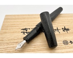 Nakaya Dorsal Fin Version 1 Ishime Kanshitsu Black Fountain Pen