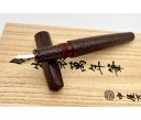 Nakaya Dorsal Fin