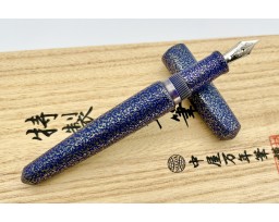 Nakaya Dorsal Fin Version 1 Ishime Kanshitsu Silver Tin Blue Kanshitsu Fountain Pen