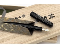 Nakaya Piccolo Long Writer Kuro-Roiro Fountain Pen with Fumigated Piccolo Stopper