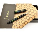 Namiki Limited Edition 2024 Yukari Maki-e Bumblebee Fountain Pen