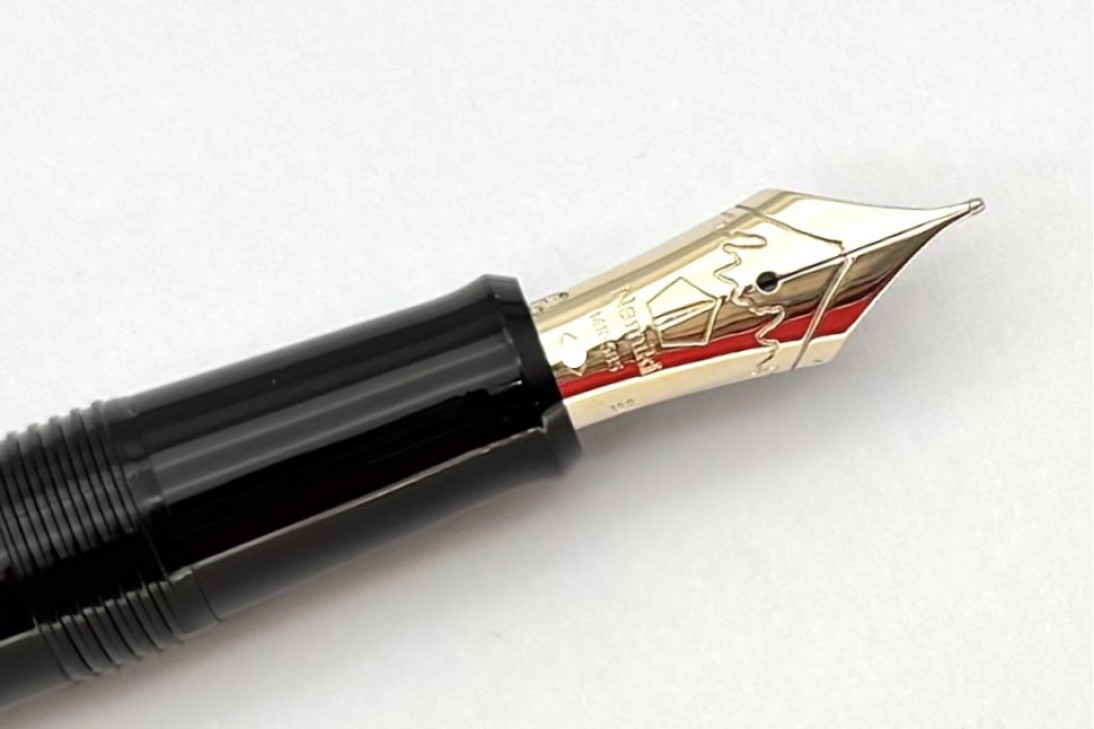 Namiki New Nippon (a.k.a Tradition Range)