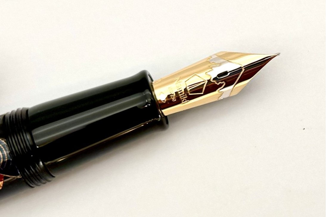 Namiki Yukari Royale Noshi Bundle Traditional Japanese Wrapper Fountain Pen