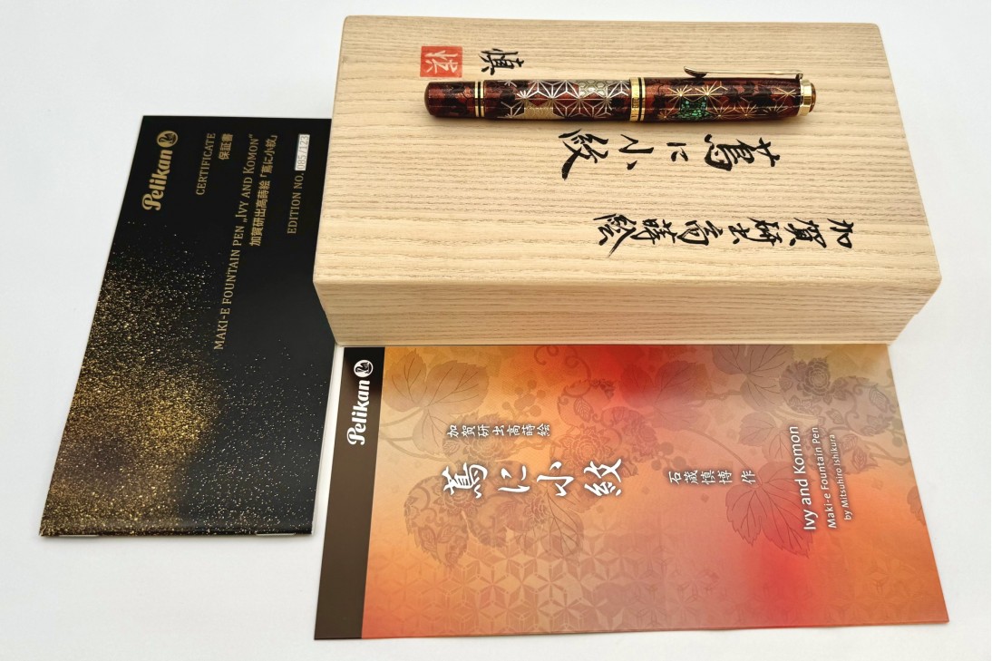 Pelikan Limited Edition Souveran Maki-e M1000 Ivy and Komon Fountain Pen