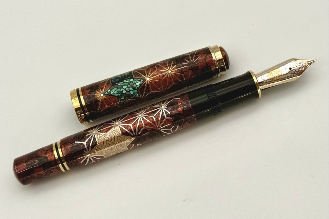 Pelikan Limited Edition Souveran Maki-e M1000 Ivy and Komon Fountain Pen