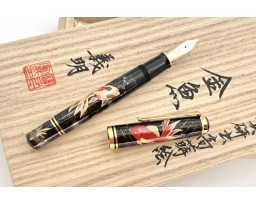 Pelikan Limited Edition Souverän M1000 Maki-e Goldfish Fountain Pen