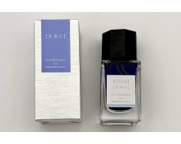 Pilot Iroshizuku Ink - Aji-sai 15ml