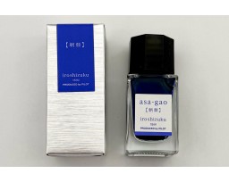 Pilot Iroshizuku Ink - Asa-Gao 15ml