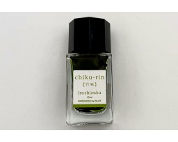 Pilot Iroshizuku Ink - Chiku-rin 15ml