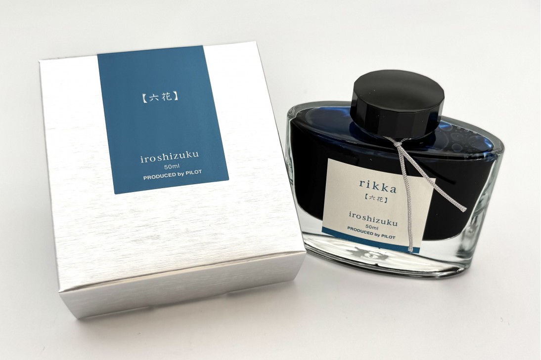 Pilot Iroshizuku Inks