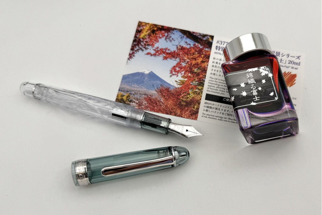 Platinum Limited Edition 3776 Century Fuji Unkei Kinu-Gumo Fountain Pen