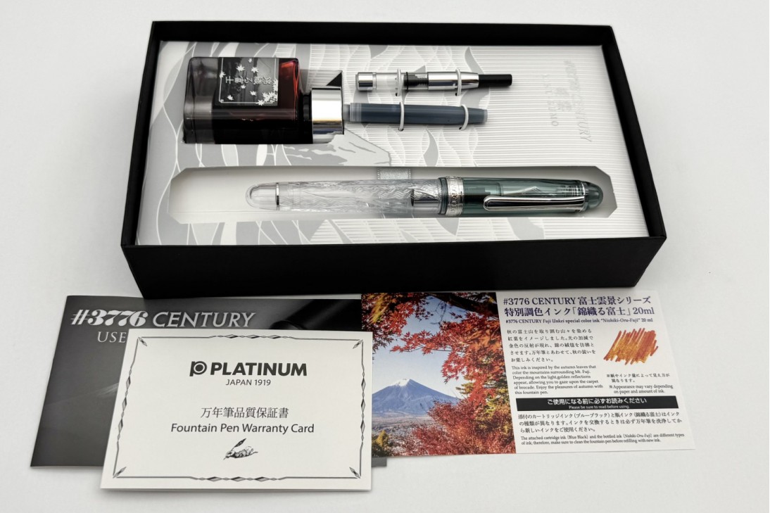 Platinum Limited Edition 3776 Century Fuji Unkei Kinu-Gumo Fountain Pen
