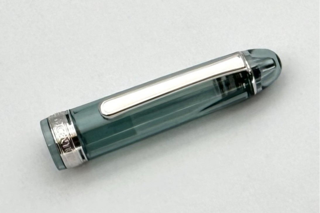 Platinum Limited Edition 3776 Century Fuji Unkei Kinu-Gumo Fountain Pen