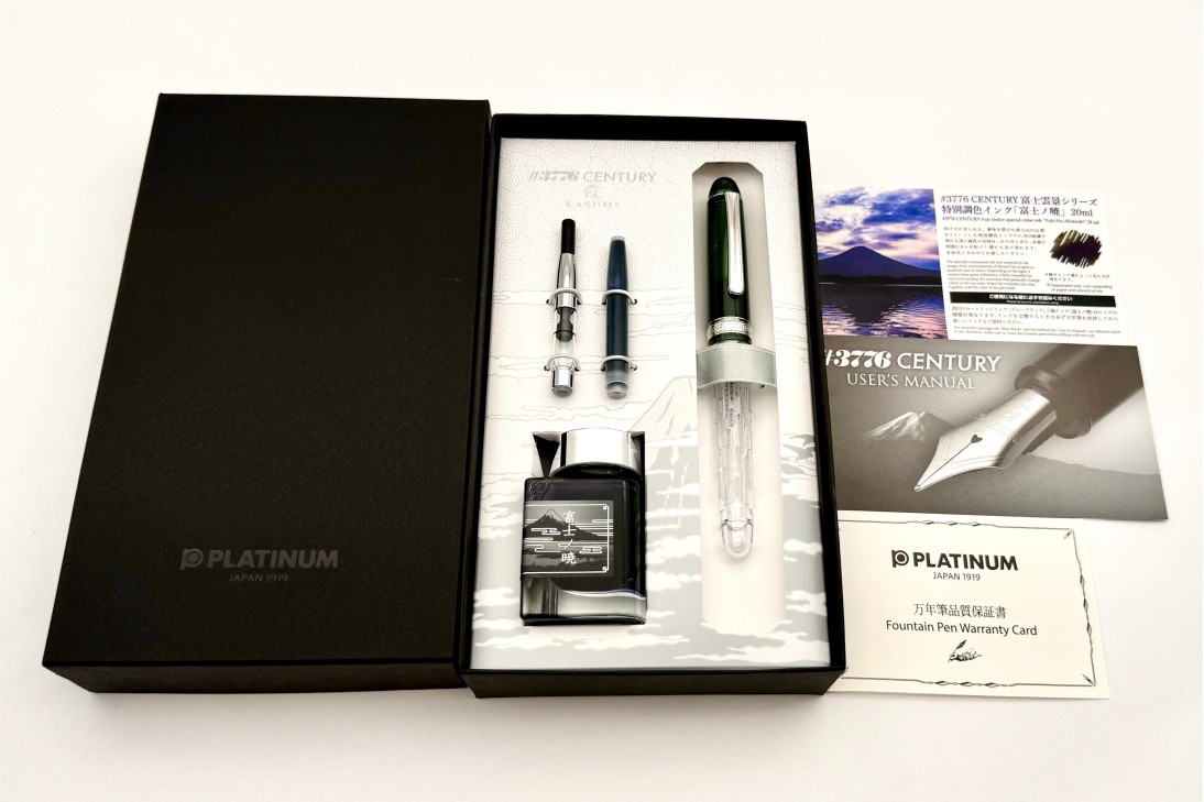 Platinum Limited Edition 3776 Century Kasumi Fountain Pen