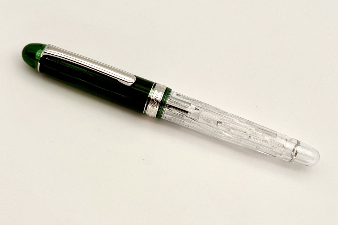 Platinum Limited Edition 3776 Century Kasumi Fountain Pen