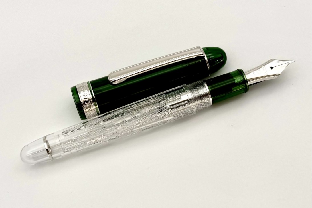 Platinum Limited Edition 3776 Century Kasumi Fountain Pen